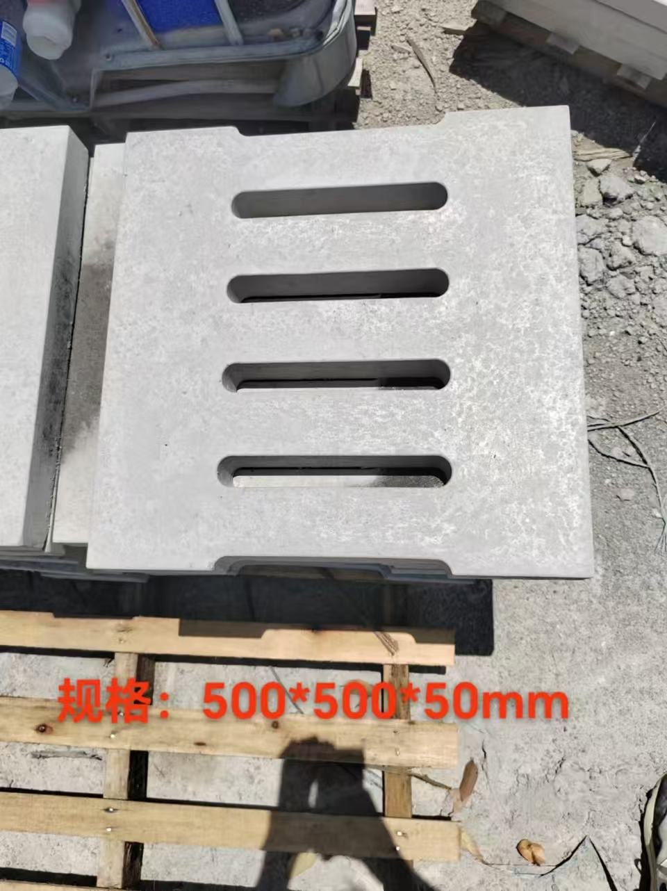 渭南盖板